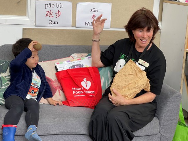 Check out our Centre Gallery