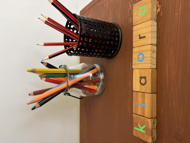 Check out our Centre Gallery