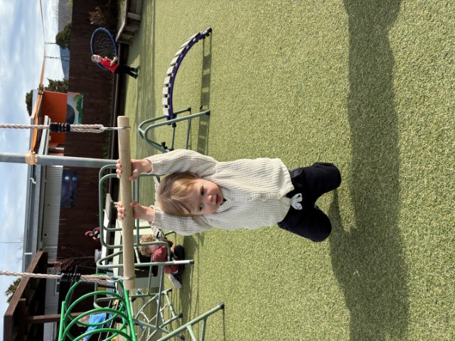 Check out our Centre Gallery